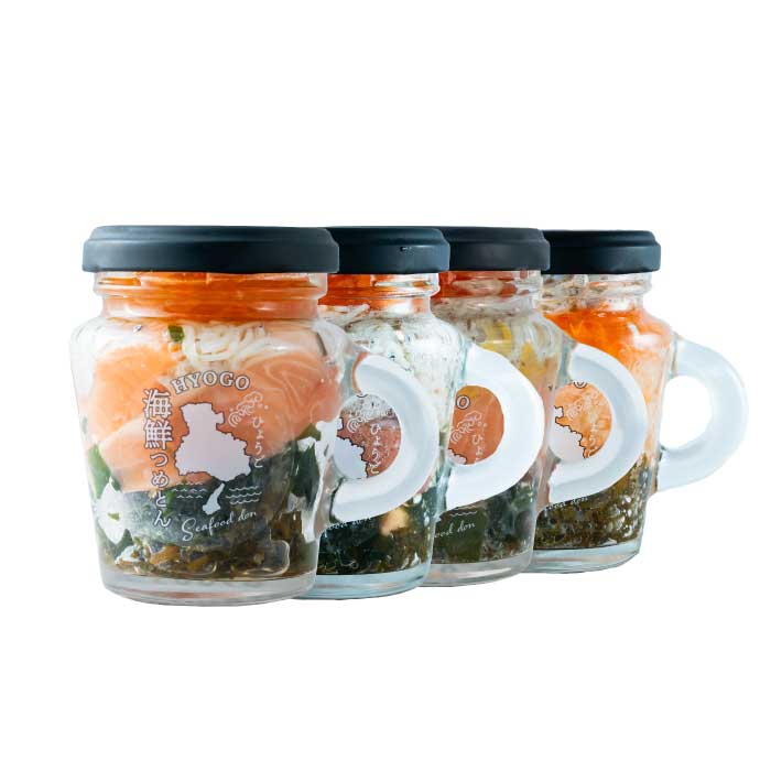 テレビ放送記念セット 特別価格でのご提供